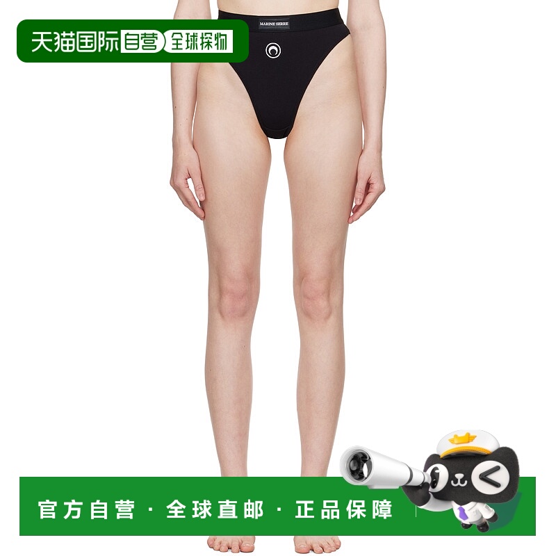 1h可退 潮奢 Marine Serre 女士 黑色 Moon Logo Stretched Jerse