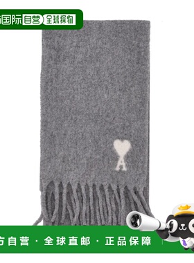 AMI PARIS女士围巾USF673AW0004050GRIS