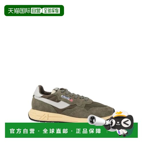 AUTRY 男士休闲鞋 WWLMUT52SUEDE AW2026 白色 