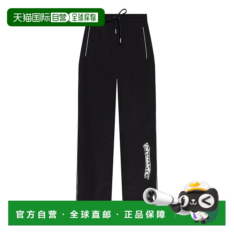 1h可退 OFF-WHITE 男士休闲裤 OMCJ03DF25FAB0011001BLACKWH
