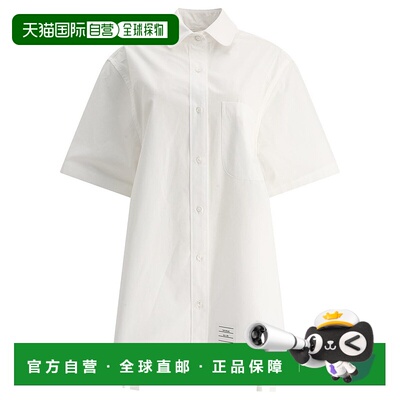1h可退 潮奢 Thom Browne 汤姆 布朗 女士 衬衫式连衣裙 FDSD91AF