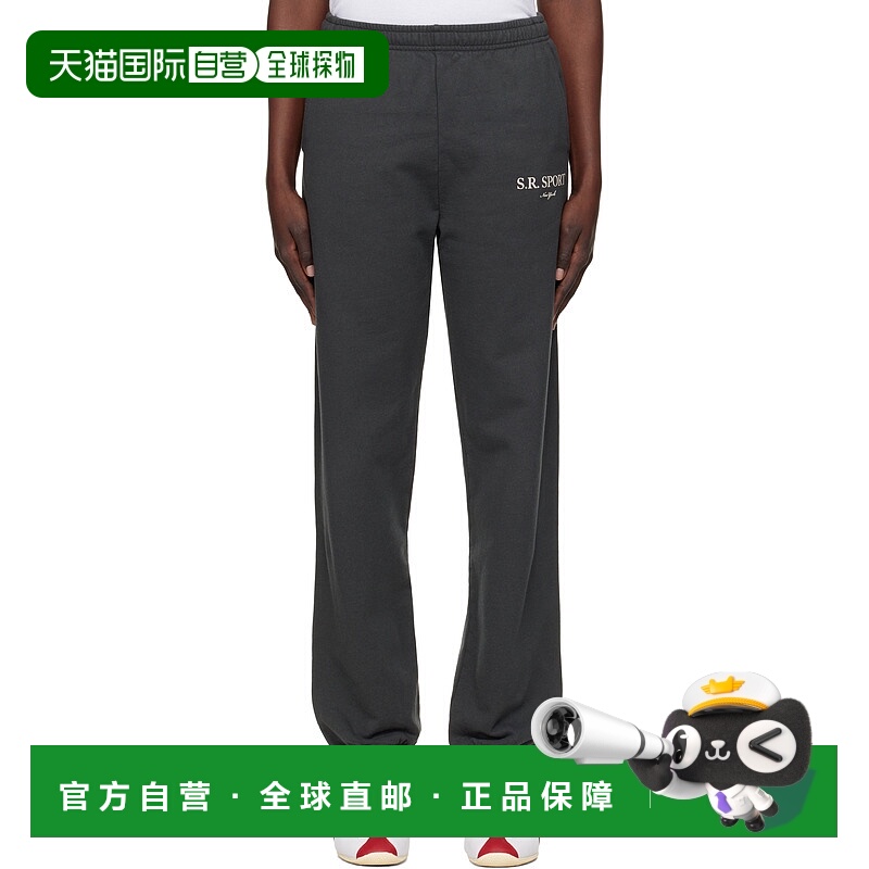 1h可退 潮奢 SPORTY & RICH 女士 黑色 S.R. Sport 运动裤 PA0365