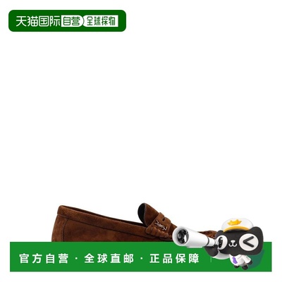 1h可退 潮奢 Saint Laurent 圣罗兰 男士 Le Loafer 標誌牌樂福鞋