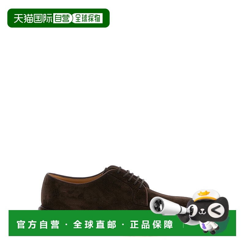 1h可退 BRUNELLO CUCINELLI 男士商务休闲鞋 MZUPEAX810C7284男鞋