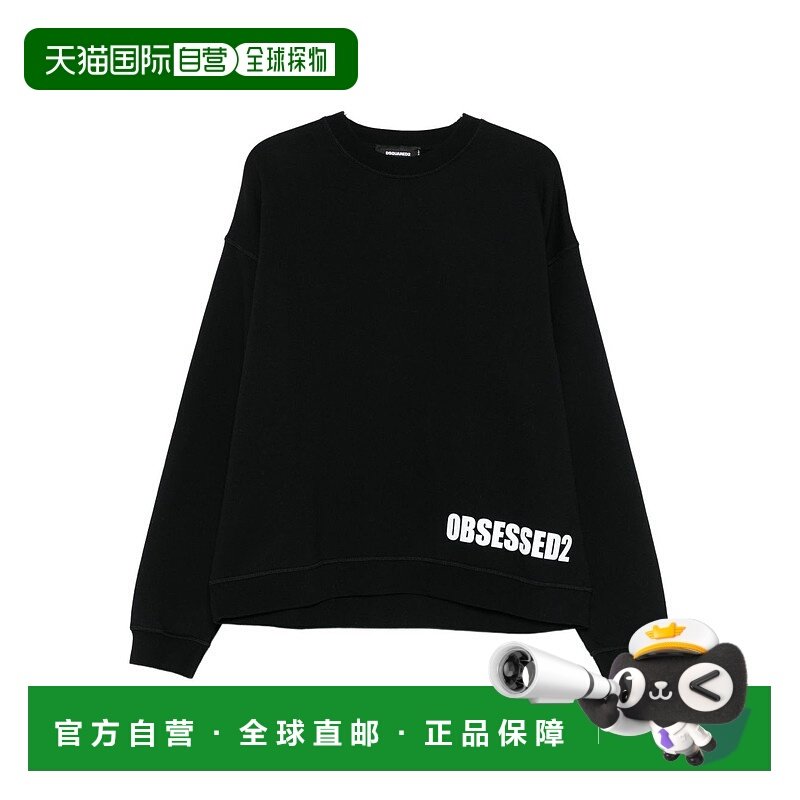 DSQUARED2 男士卫衣 S71GU0755S25516900 AW2025