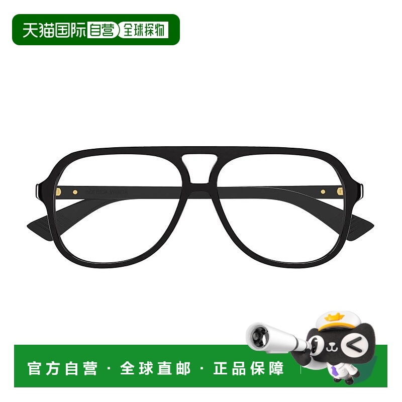 1h可退 BOTTEGA VENETA 女士眼镜 19475CC0A16727 AW2026