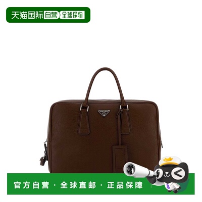 PRADA 男士手提包 2VE0272BBEF0038 AW2025 橙色 Chocolate leath