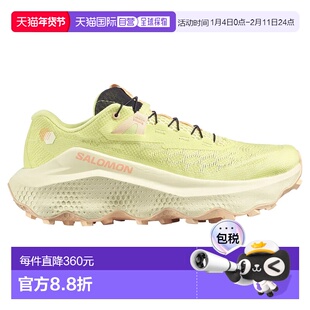 SALOMON Ultra Glide 4 越野跑鞋 中性