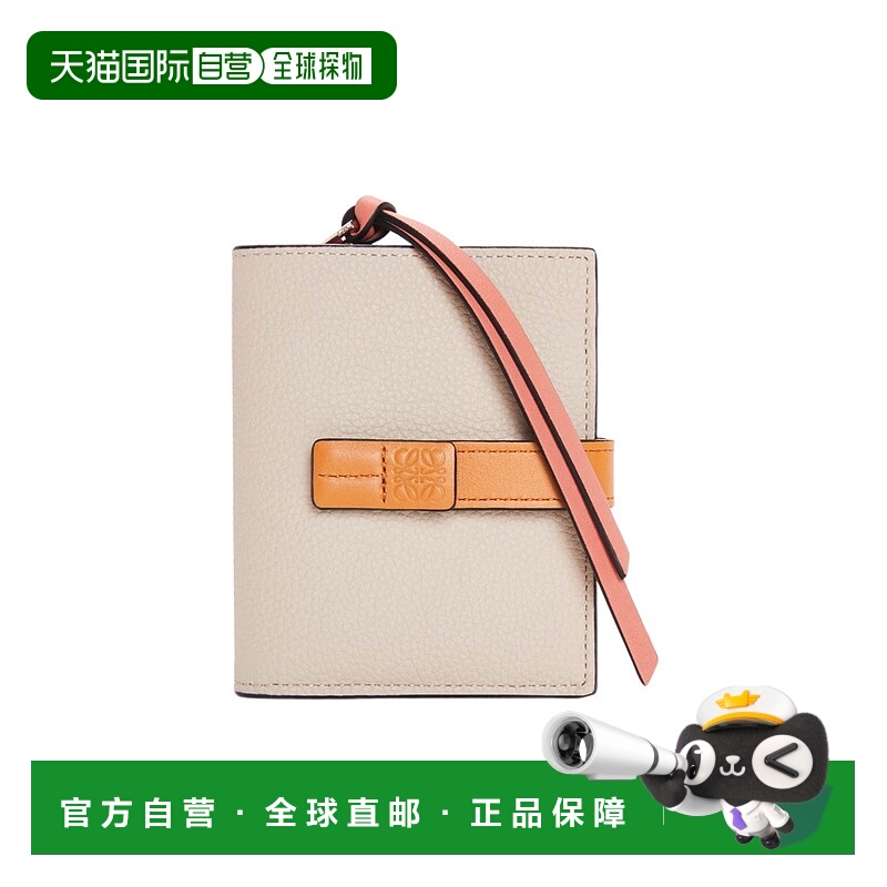 1h可退 loewe 女士 钱包罗意威牛皮拉链