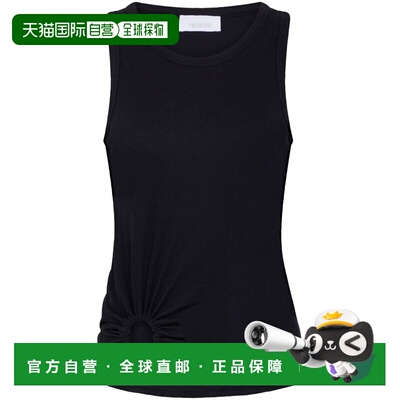Rabanne 女士 褶皱背心 24FJTE165CO0530