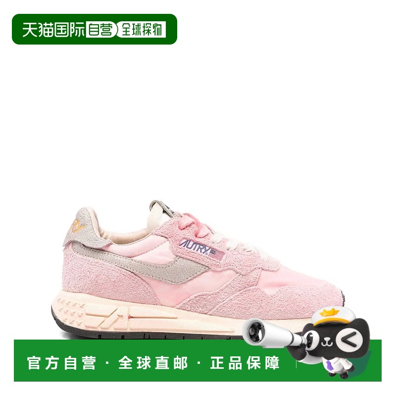 1h可退 AUTRY 女士运动鞋 WVLWTN04 AW2025 粉红色 
