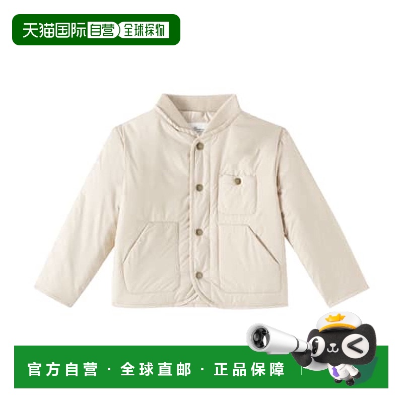 1h可退 潮奢 Bonpoint 男童 Duran 夹克童装 beige米色 舒适时尚