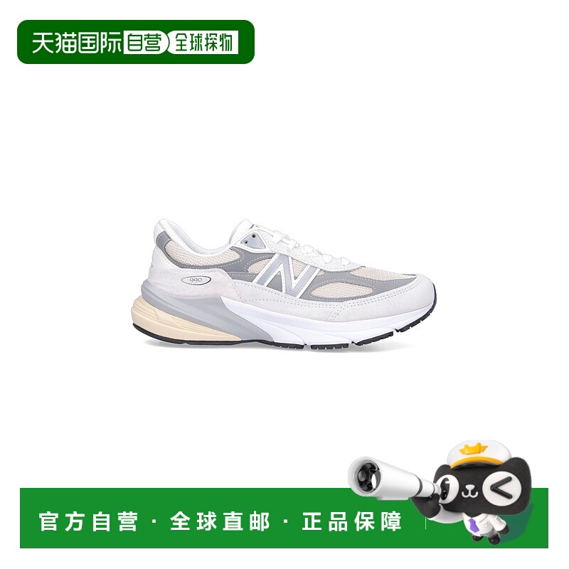 1h可退 潮奢 New Balance  男士 白色运动鞋 U990NC6