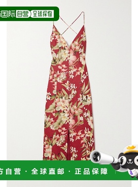 1h可退 潮奢 ZIMMERMANN 女士 + SUSTAIN Lexi 网状印花亚麻中长