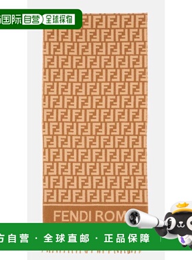FENDI 女士围巾 FXT113AQCWF0QB8 AW2025 浅棕色
