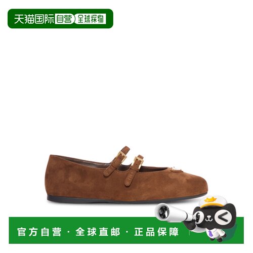 1h可退 PRADA 女士休闲鞋 1F794N008F005F0324 AW2025 棕色女鞋