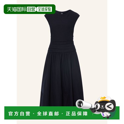 BOSS 女士连衣裙 100312478217000 CO 深蓝色 ESTRUCI dress in a