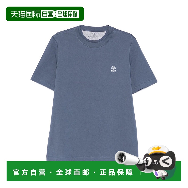1h可退 BRUNELLO CUCINELLI 男士T恤 M0B138440COM53 SS2026