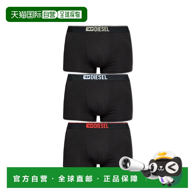 DIESEL男士内裤UMBXDAMIENTHREEPACK00ST3V0GDACE7201