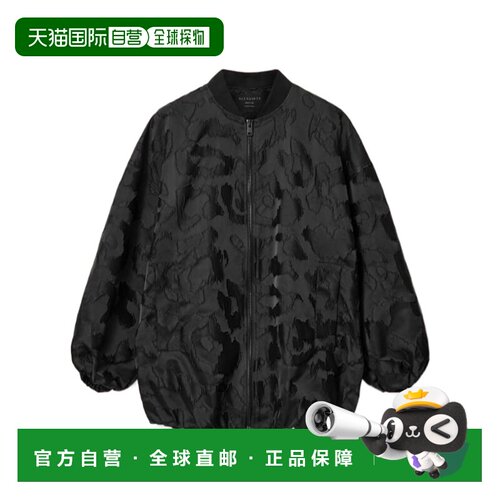 ALL SAINTS 女士夹克 W022OEBLACK SS2026 花色 长袖休闲夹克