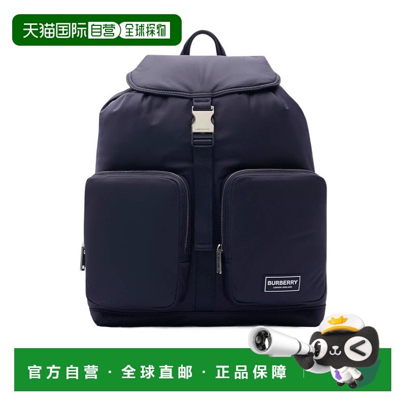 1h可退 burberry 男士 双肩包,箱包皮具/热销女包/男包,双肩背包,淘宝优惠券,粉丝福利购,淘宝优惠卷