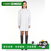 AW2024 1h可退 白色 女士连衣裙 2421226082600002 MAX MARA