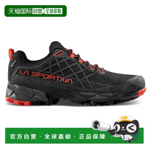 1h可退 LA SPORTIVA 户外登山攀岩 0221138BLACKCHERRYTOMATO