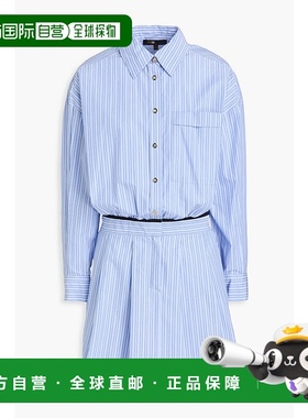 1h可退 潮奢 Maje 女士 条纹棉质迷你衬衫式连衣裙 MFPRO03336BLE