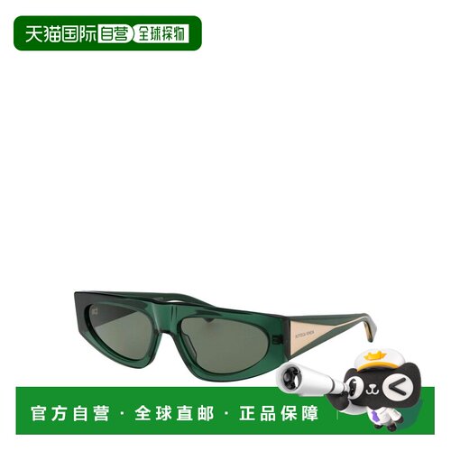 BOTTEGA VENETA 女士眼镜 AW2025 BV1277S003 绿色户外