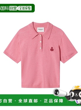 ISABEL MARANT ÉTOILE 女士POLO衫 PU0849FAC1L17EBGGA