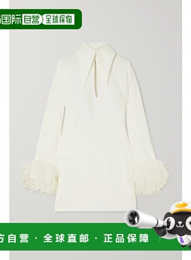 1h可退 潮奢 16arlington 女士 Michelle 羽毛边饰挖剪绉纱迷你连