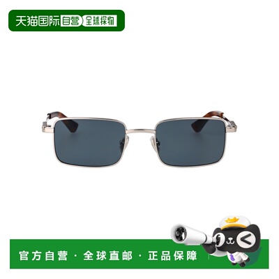 BOTTEGA VENETA 男士眼镜 BV1469S002 CO 绿色 BV【付后1h可退】