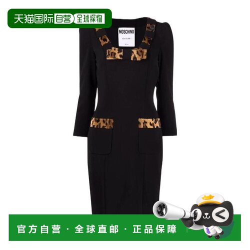 MOSCHINO 女士连衣裙 A040655241555 AW2021 花色 支付后1h可退