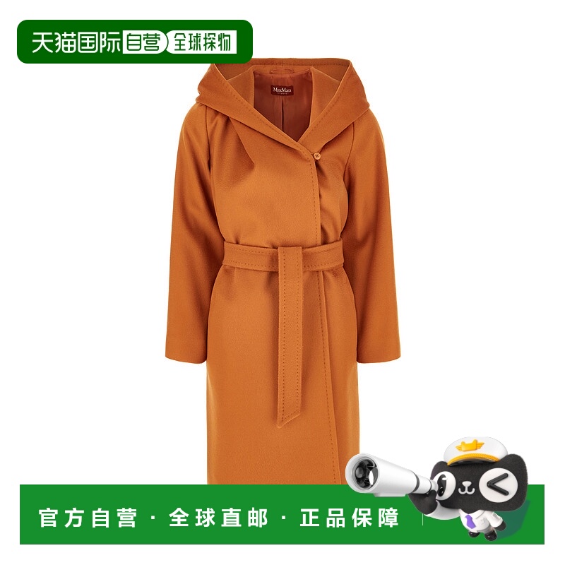 1h可退 潮奢 MaxMara 麦斯玛拉 女士 羊毛大衣(淡褐色) NEWMANG05