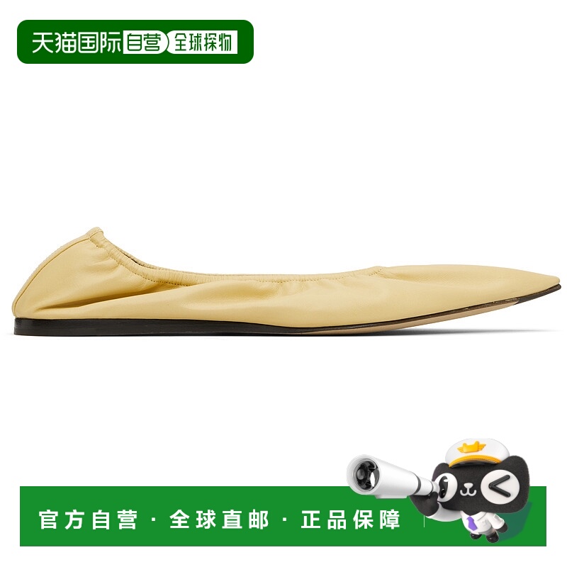 1h可退 潮奢 The Row 女士 黄色 Liisa 芭蕾鞋 F1577SL1