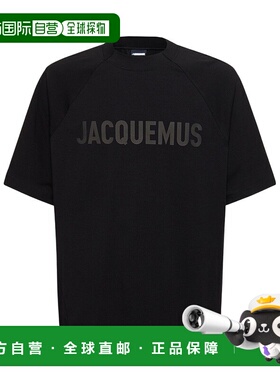 1h可退 奢淘 Jacquemus 短袖T恤 男 245JS212-2011