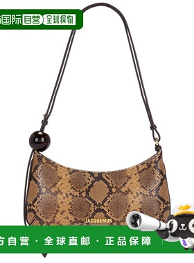 1h可退 潮奢 Jacquemus 女士 Le Bisou Perle 包包 24H231BA05731