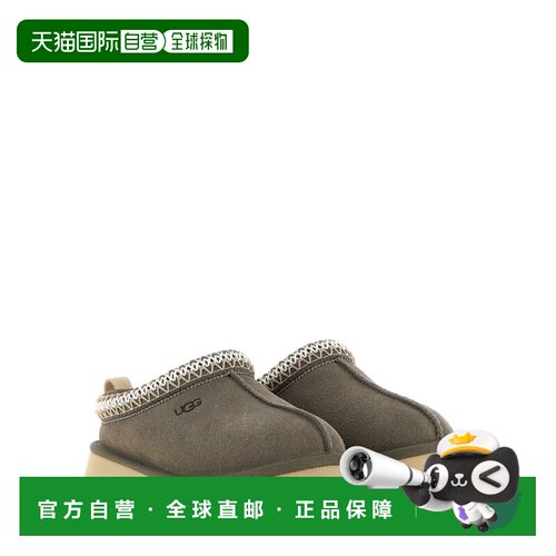 UGG 男童拖鞋 1143776KDDRG SS2026 灰色 'Tazz' sabots