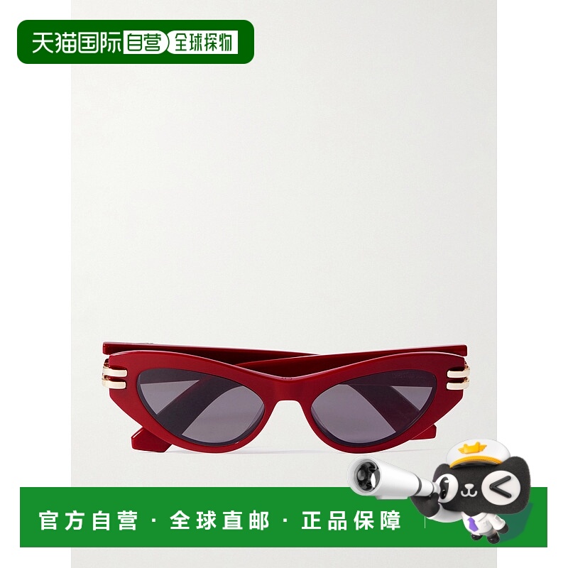 1h可退 潮奢 DIOR 迪奥 女士 C B1U 猫眼醋纤镀金太阳眼镜 CD4014