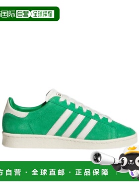 ADIDAS 女士运动鞋 JI3432GREEN SS2025 绿色 Jabbar Lo 系带运动
