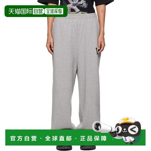 1h可退 潮奢 We11Done 女士 灰色 Pearl Logo 运动裤 WDTA324707U