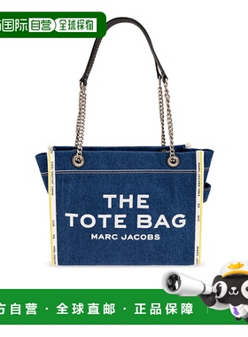 MARC JACOBS 女士手提包 2F4HTT018H050473 CO 深蓝色单肩包