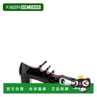 CAREL PARIS 女士高跟鞋玛丽珍鞋 KINABLACKPATEN【付后1h可退】