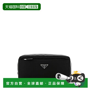 潮奢 黑色尼龙化妆包 Prada 男士 2NA0292DMHF000 普拉达 1h可退