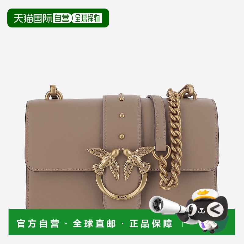 1h可退 PINKO 女士单肩包 105856A0F1D01Q AW2025 花色 'Love One