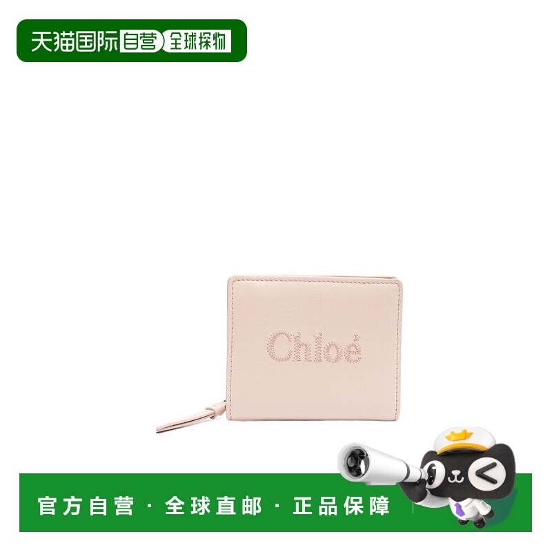1h可退 chloe 女士 钱包
