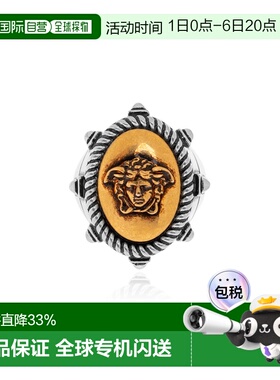 1h可退 VERSACE 女士戒指 10241271A006204JSE0 SS2026 金色配饰