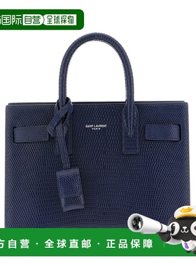 1h可退 潮奢 Saint Laurent 圣罗兰 女士 Nano Sac De Jour 手提