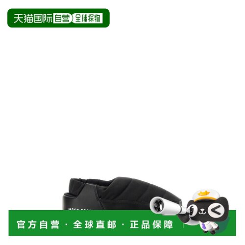 moonboot月亮靴EVOLUTION女士凉鞋