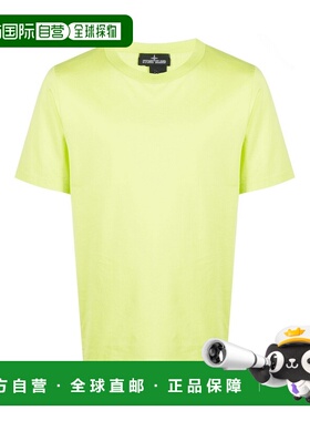 STONE ISLAND 男士T恤 78192012AV2051 SS2023 黄色